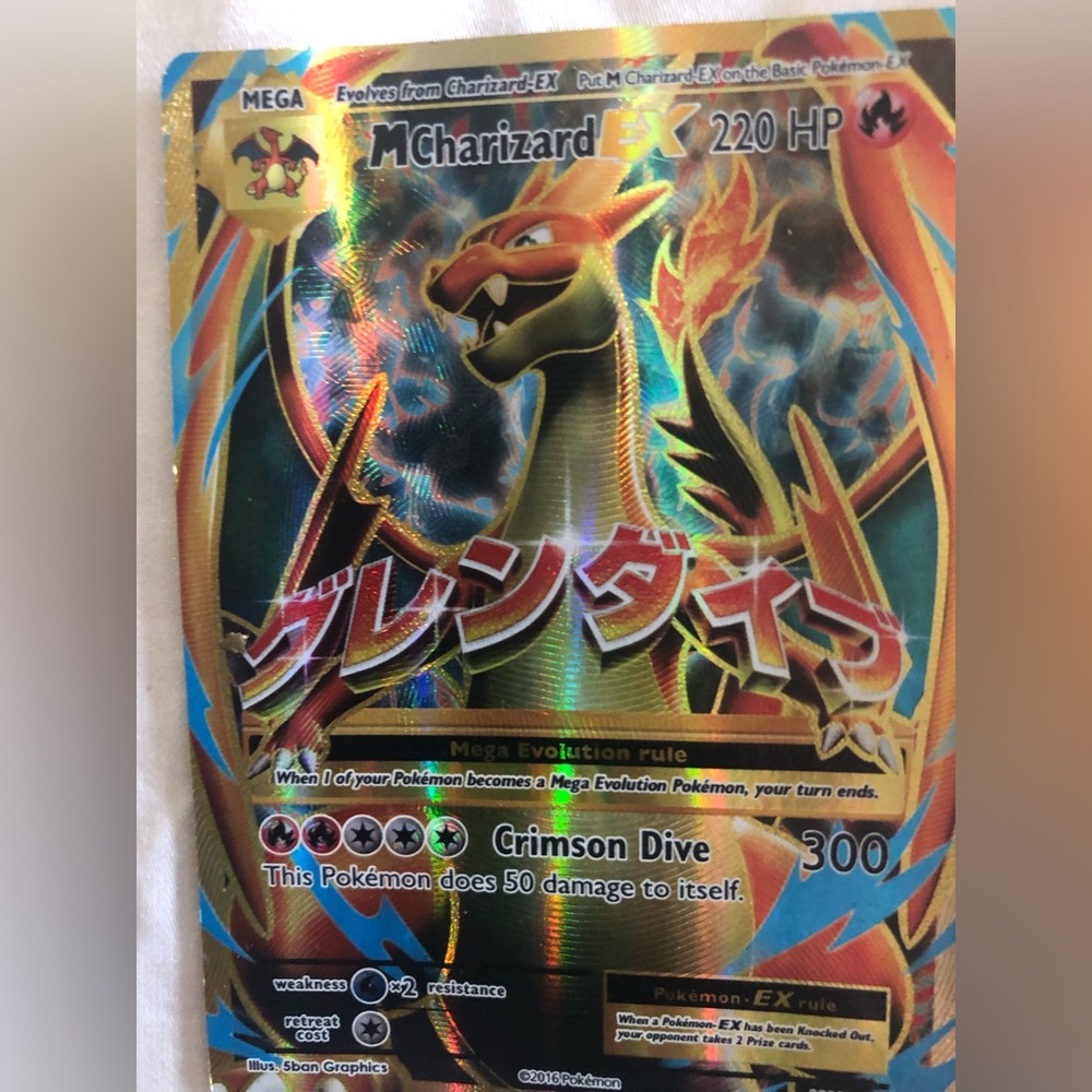 Pokémon card